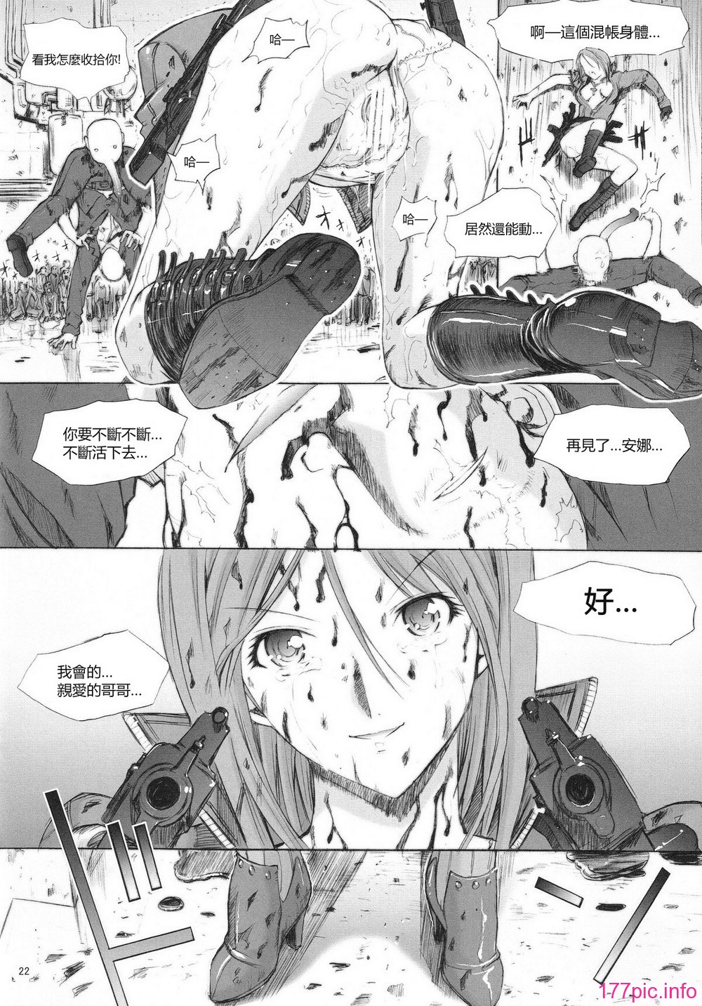 022
