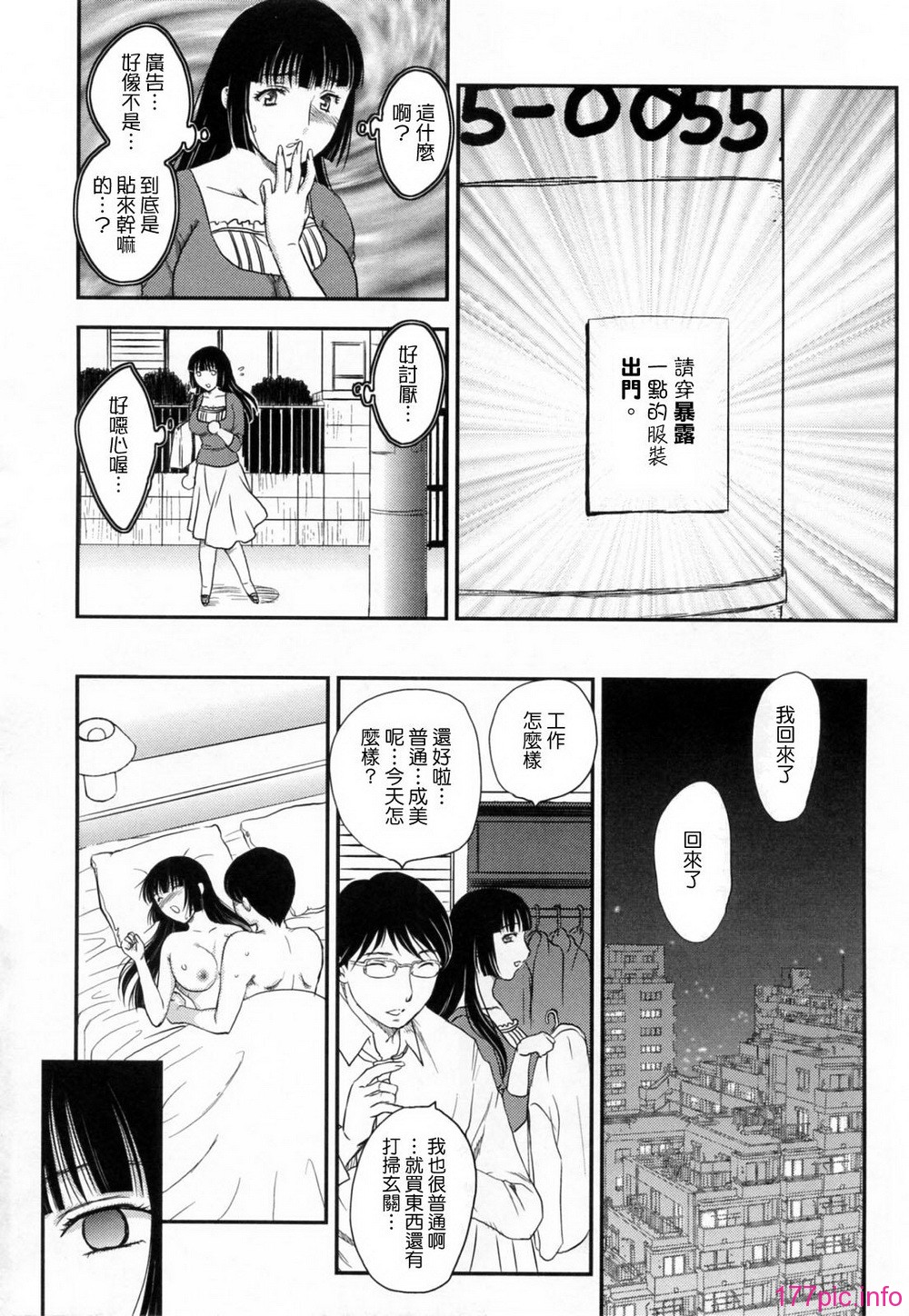 022