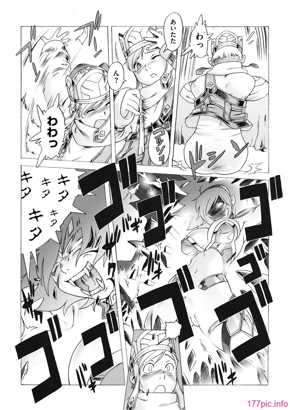 023