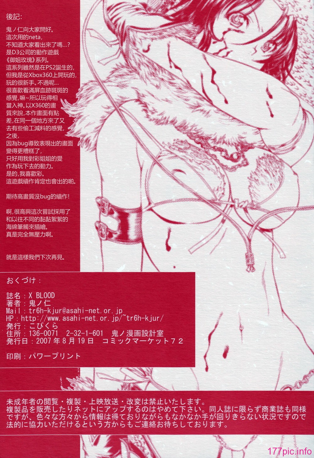 030