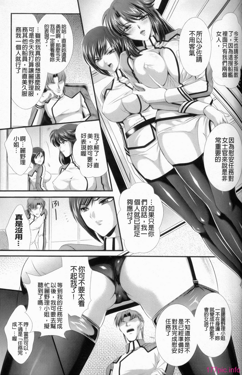031