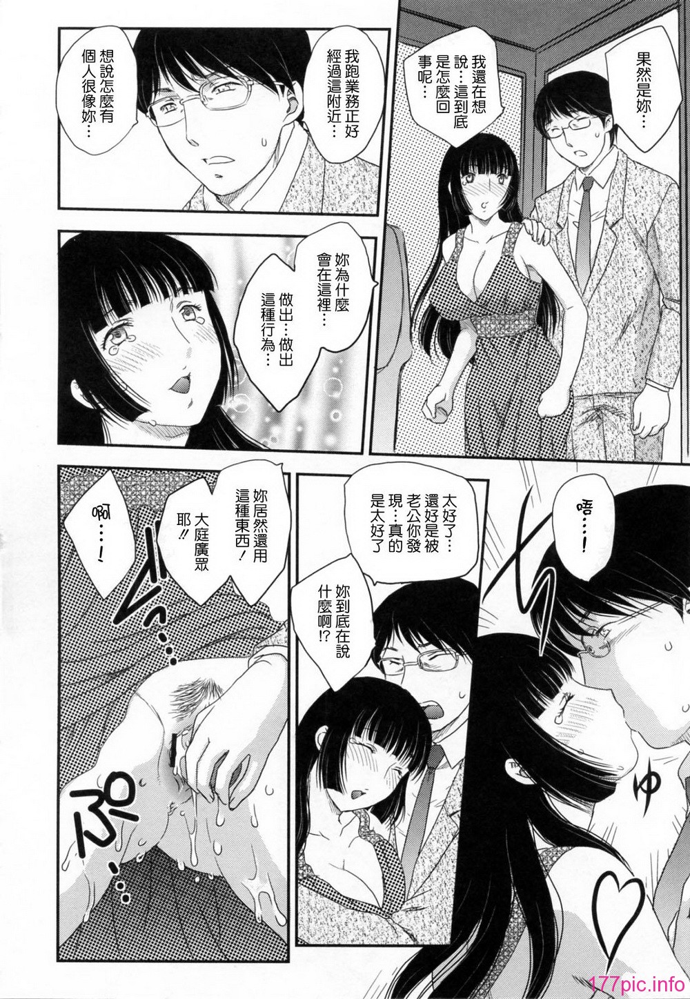 032