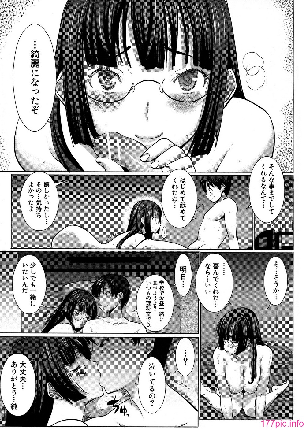 033