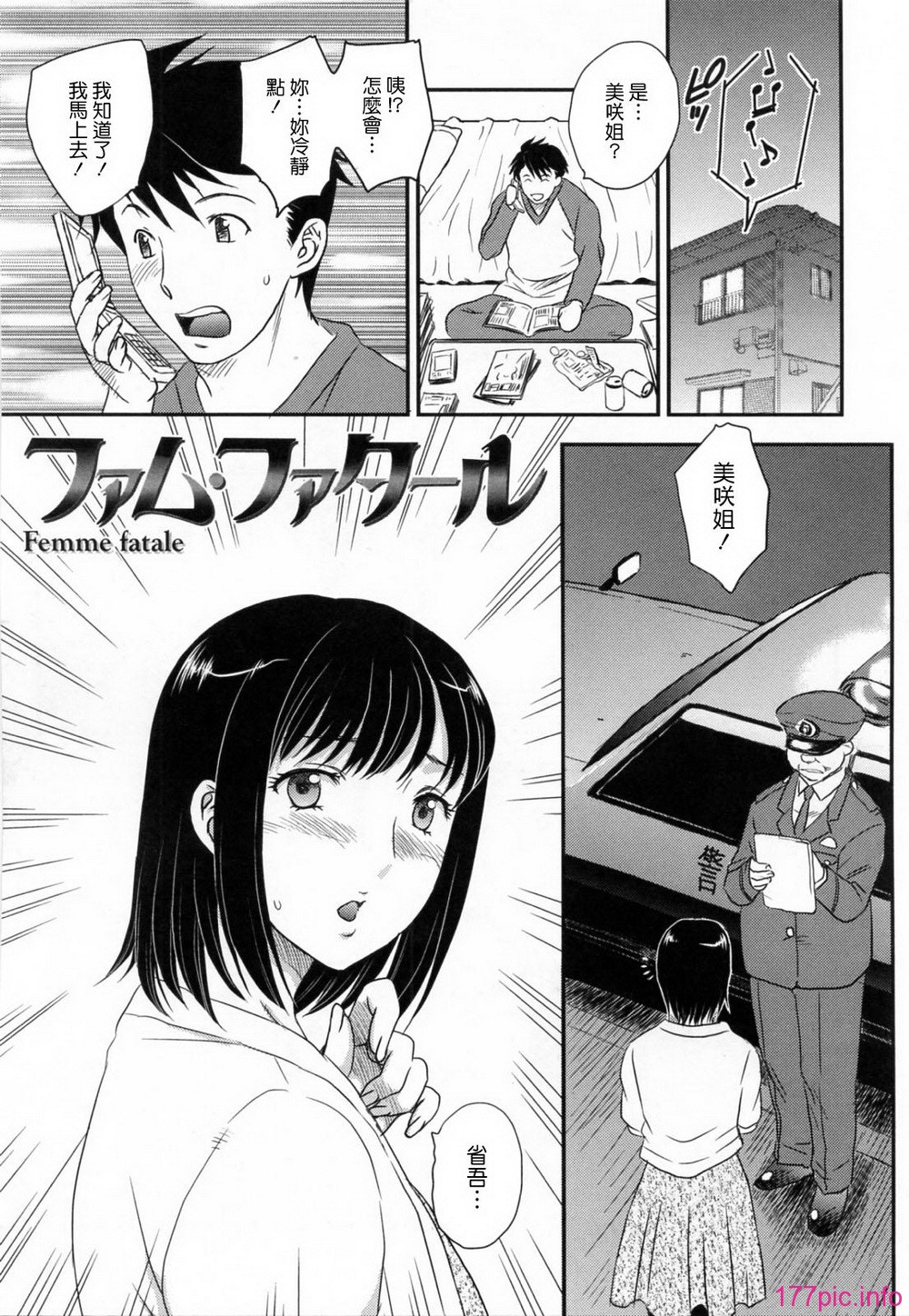 039