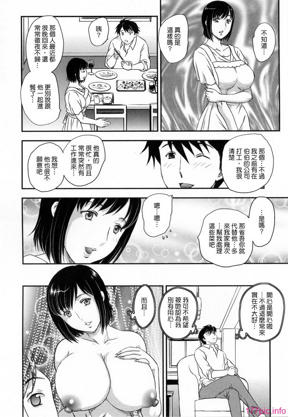 042
