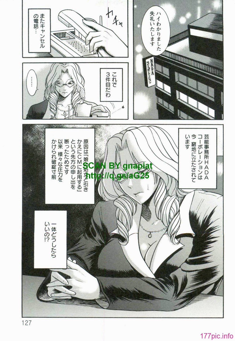0_127