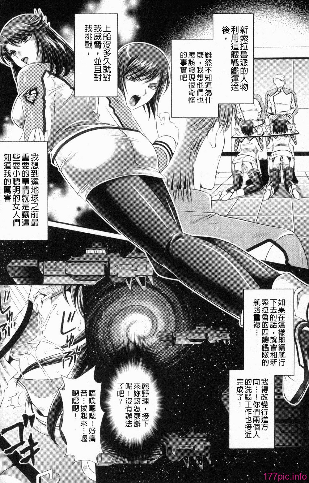 120