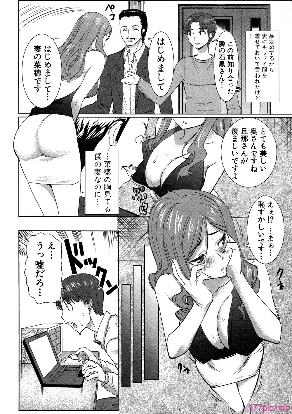 124