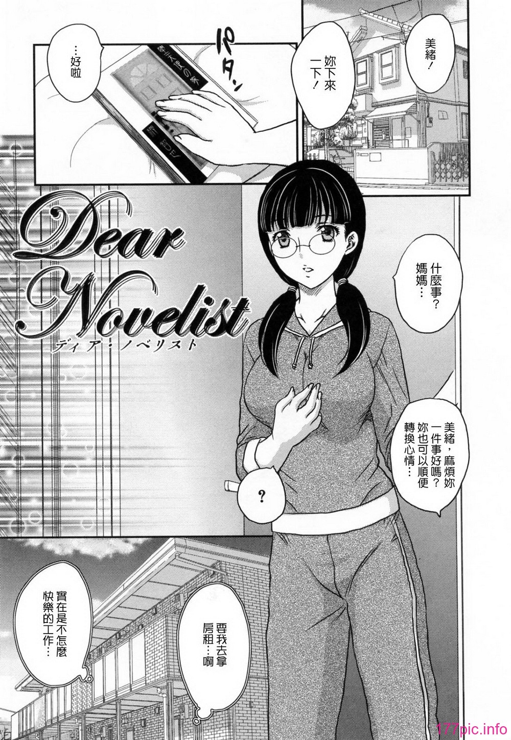 127