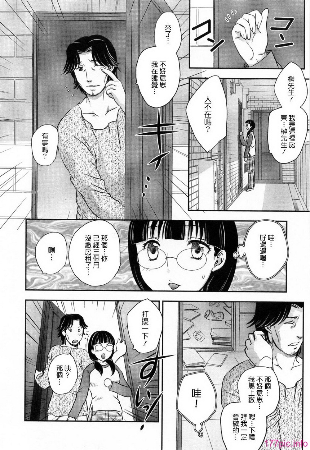 128