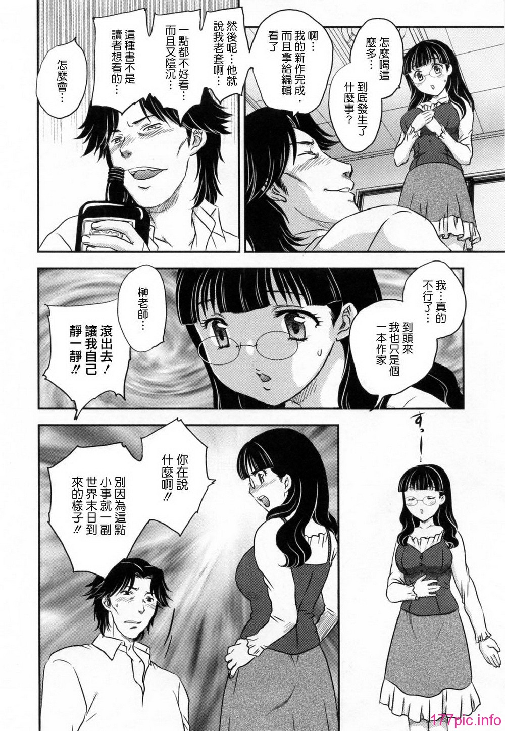 134
