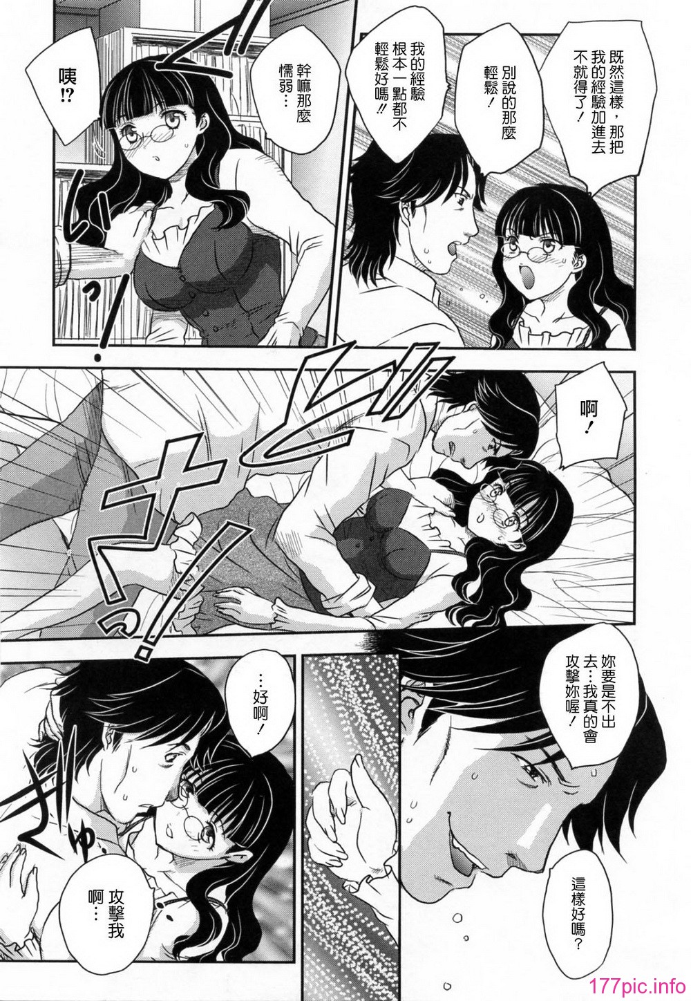 135