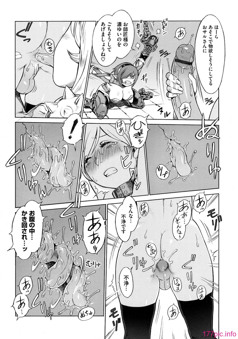137