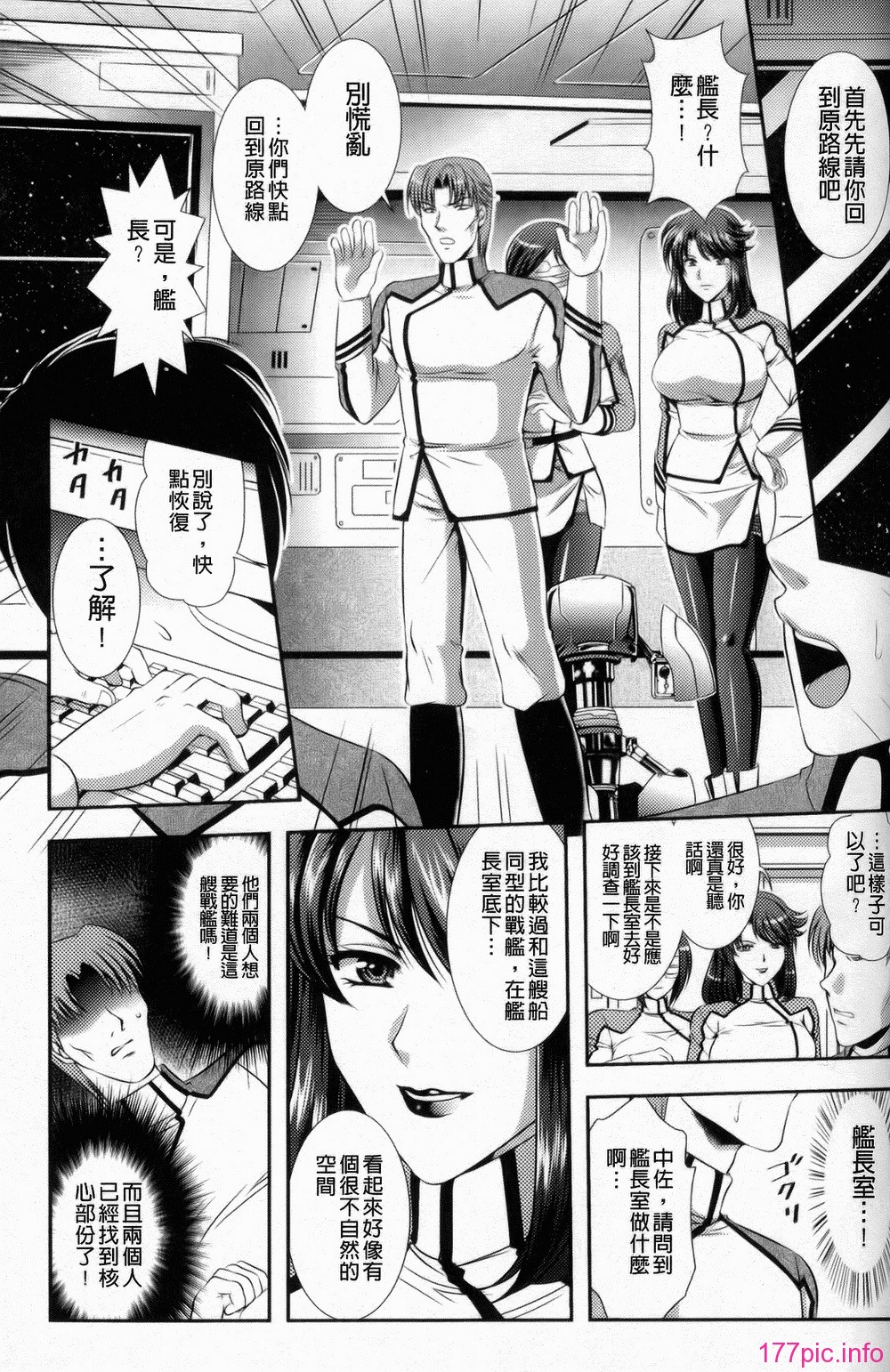 143