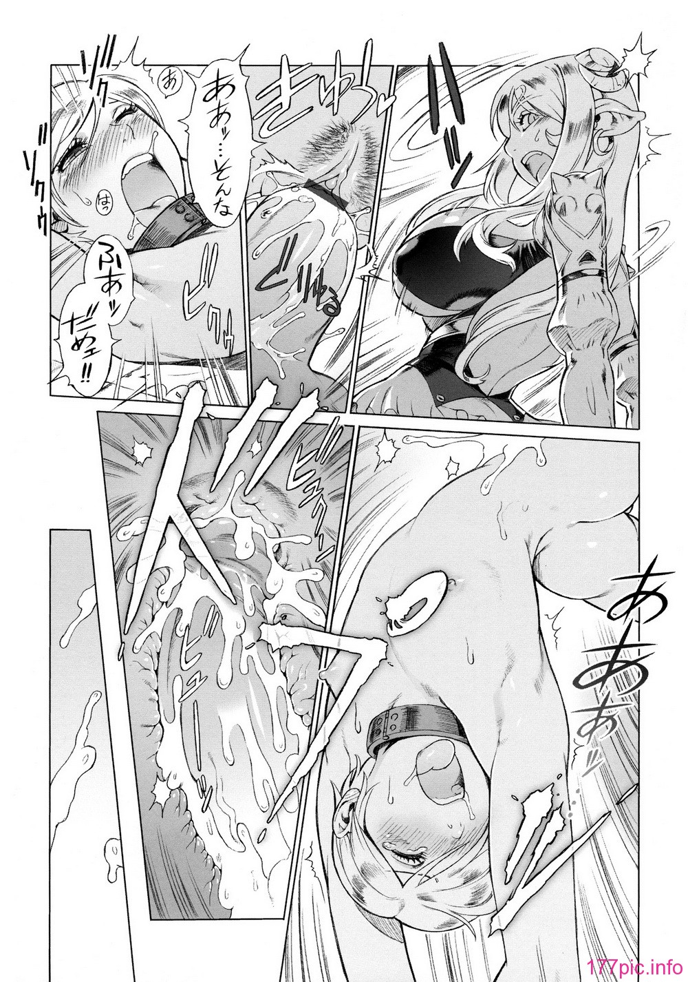 143