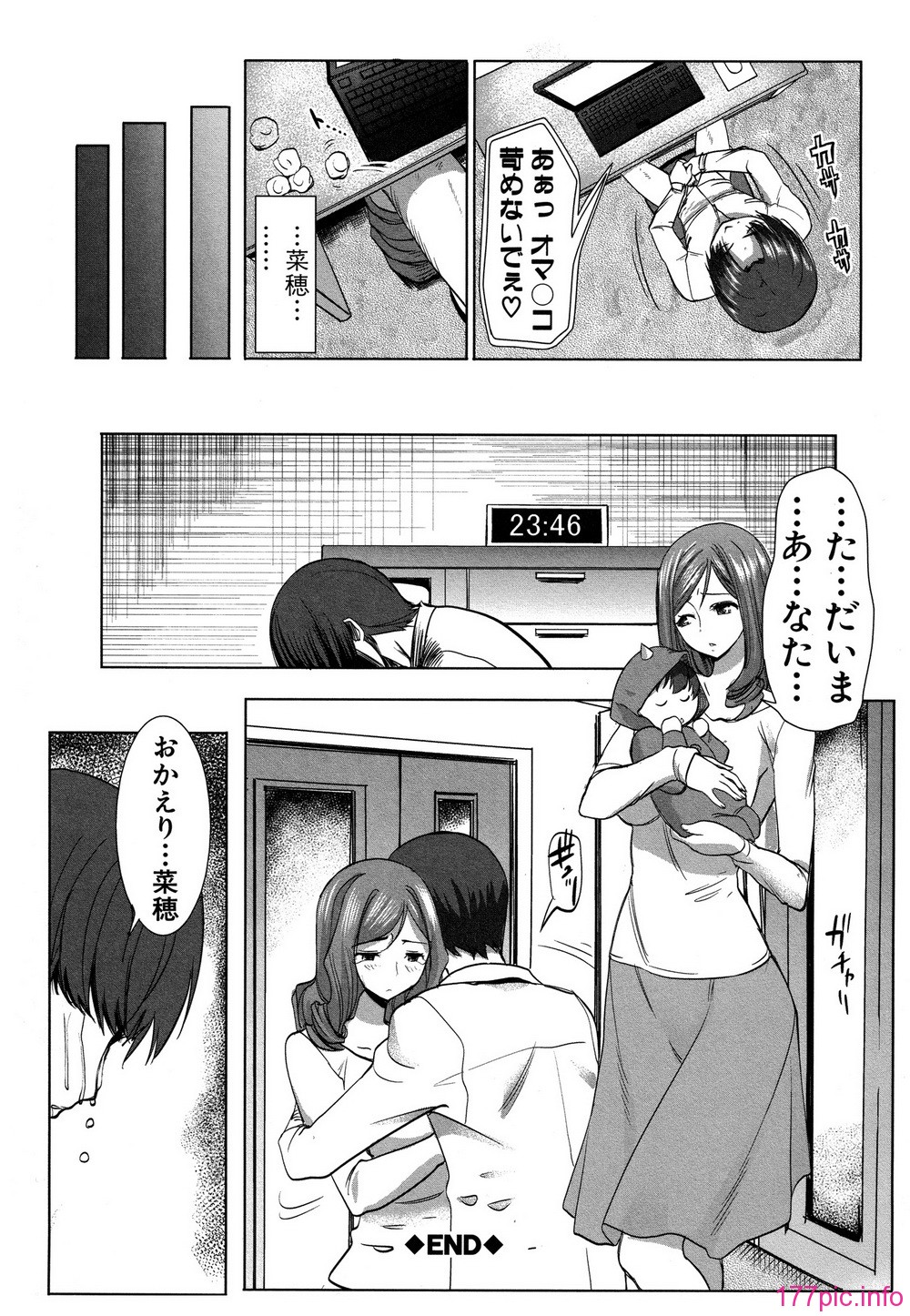 144