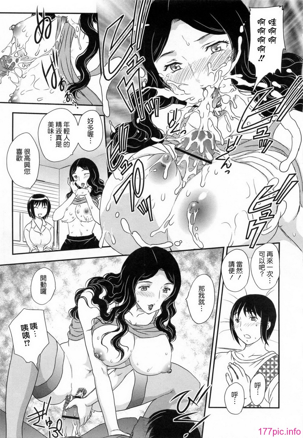 153