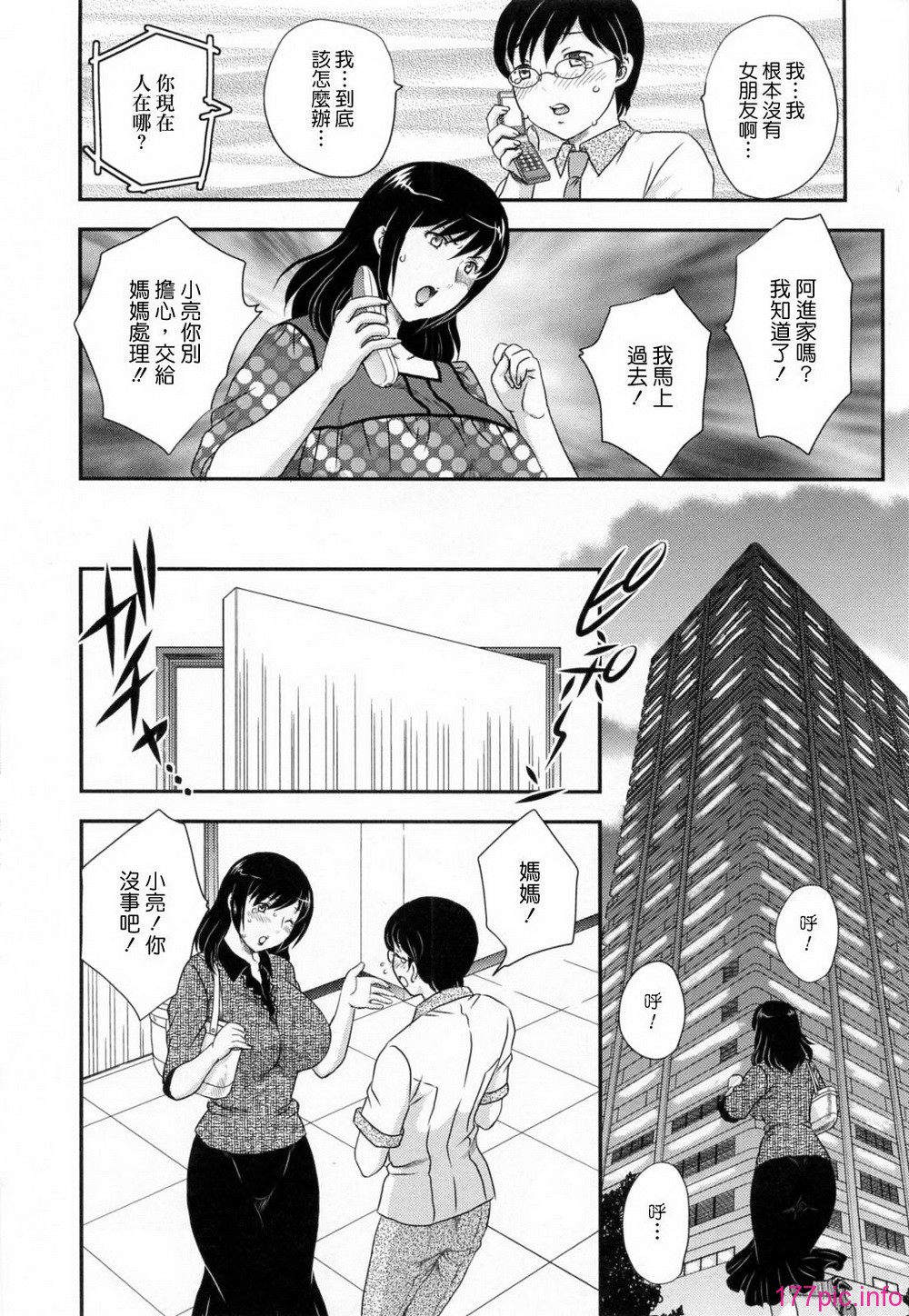 182