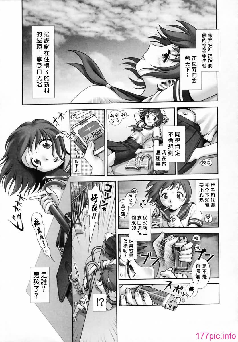 Free_019_045