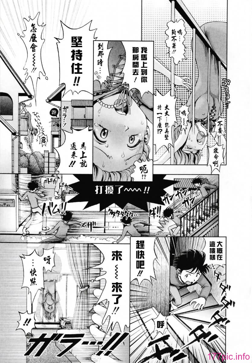 Free_019_063