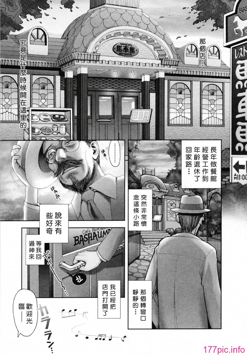 Free_019_083