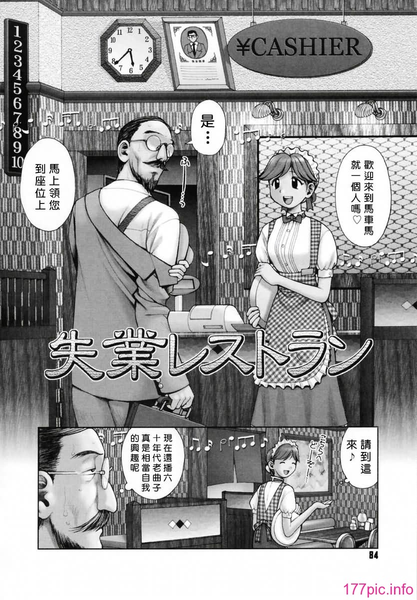Free_019_084
