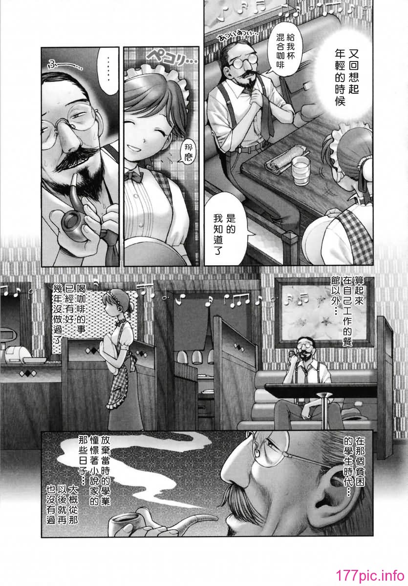 Free_019_085