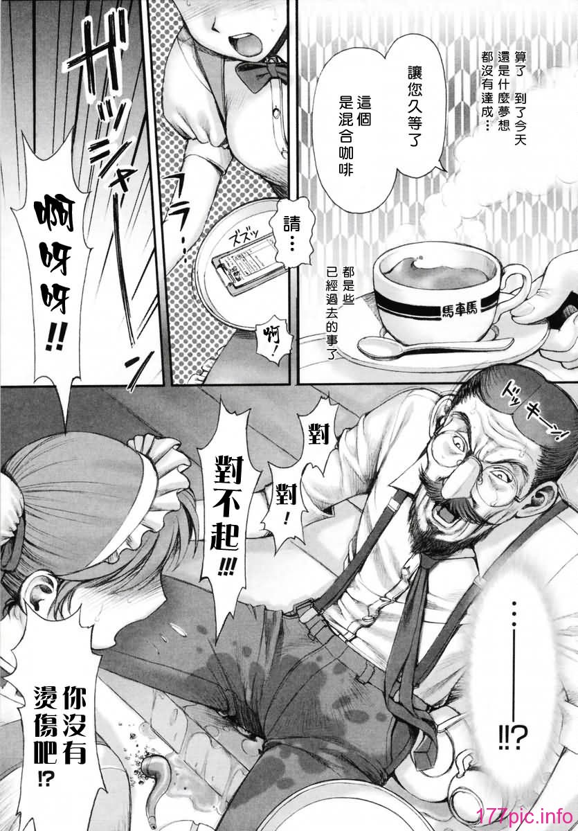 Free_019_087