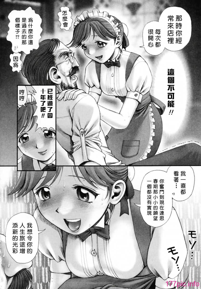 Free_019_094