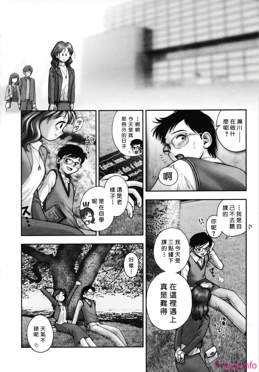Free_019_112