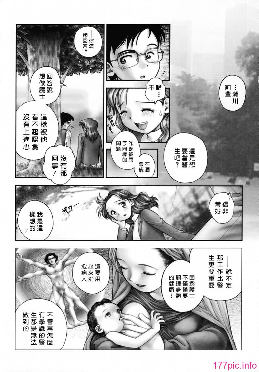 Free_019_113