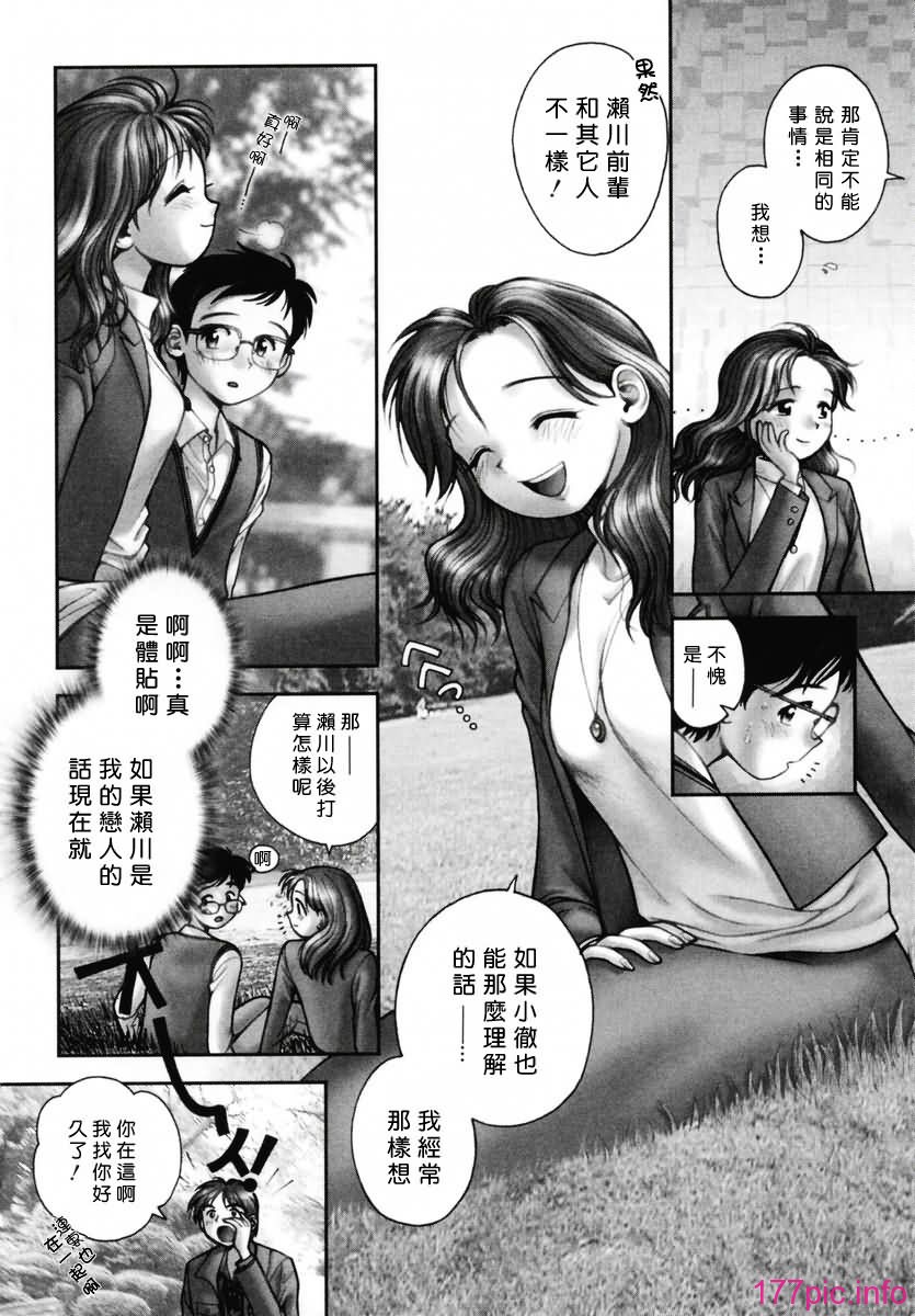 Free_019_114