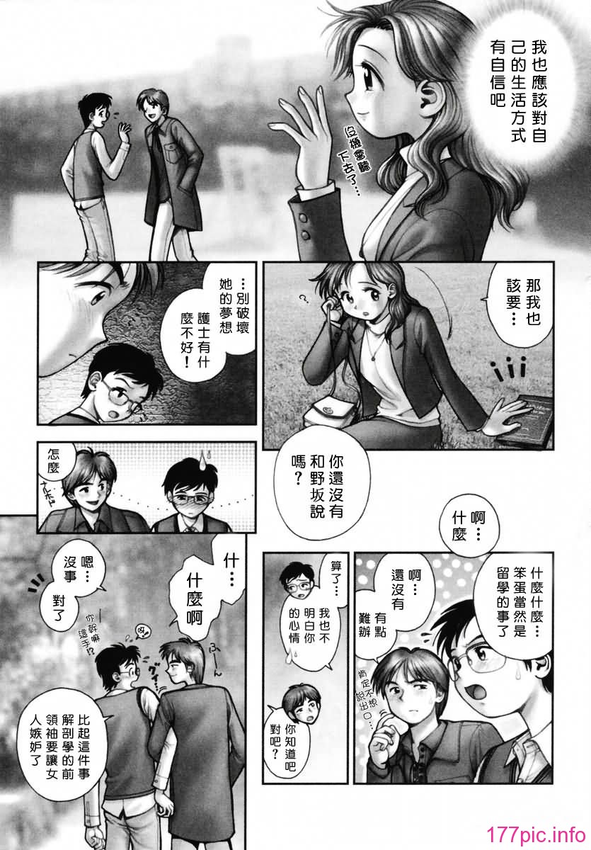 Free_019_115