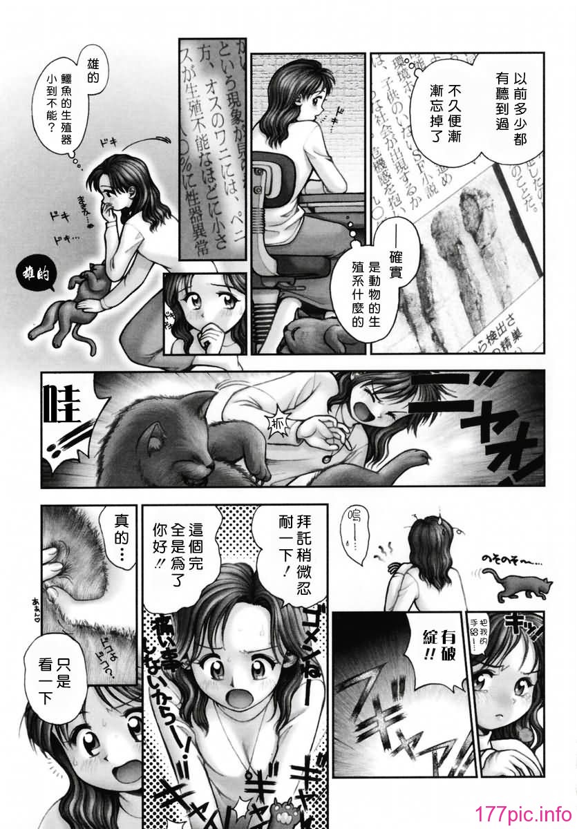 Free_019_117