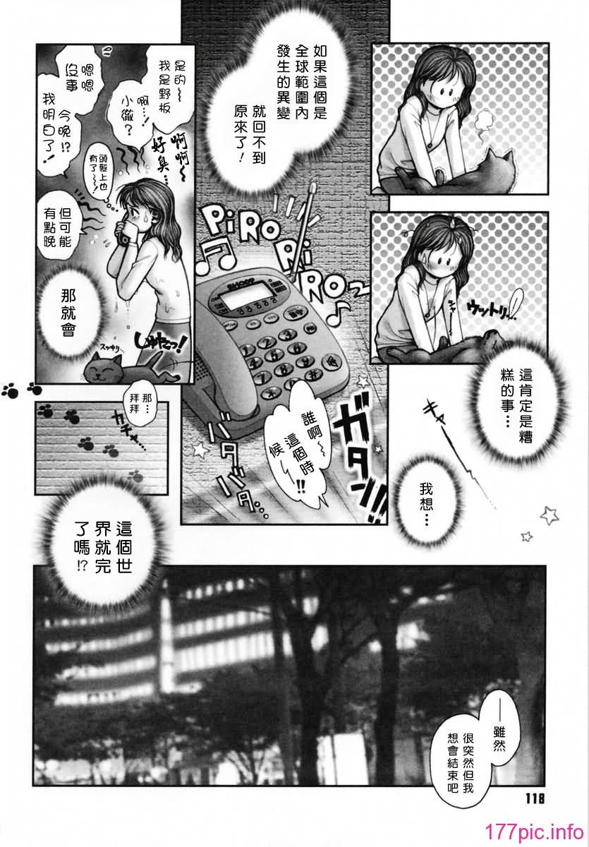 Free_019_118