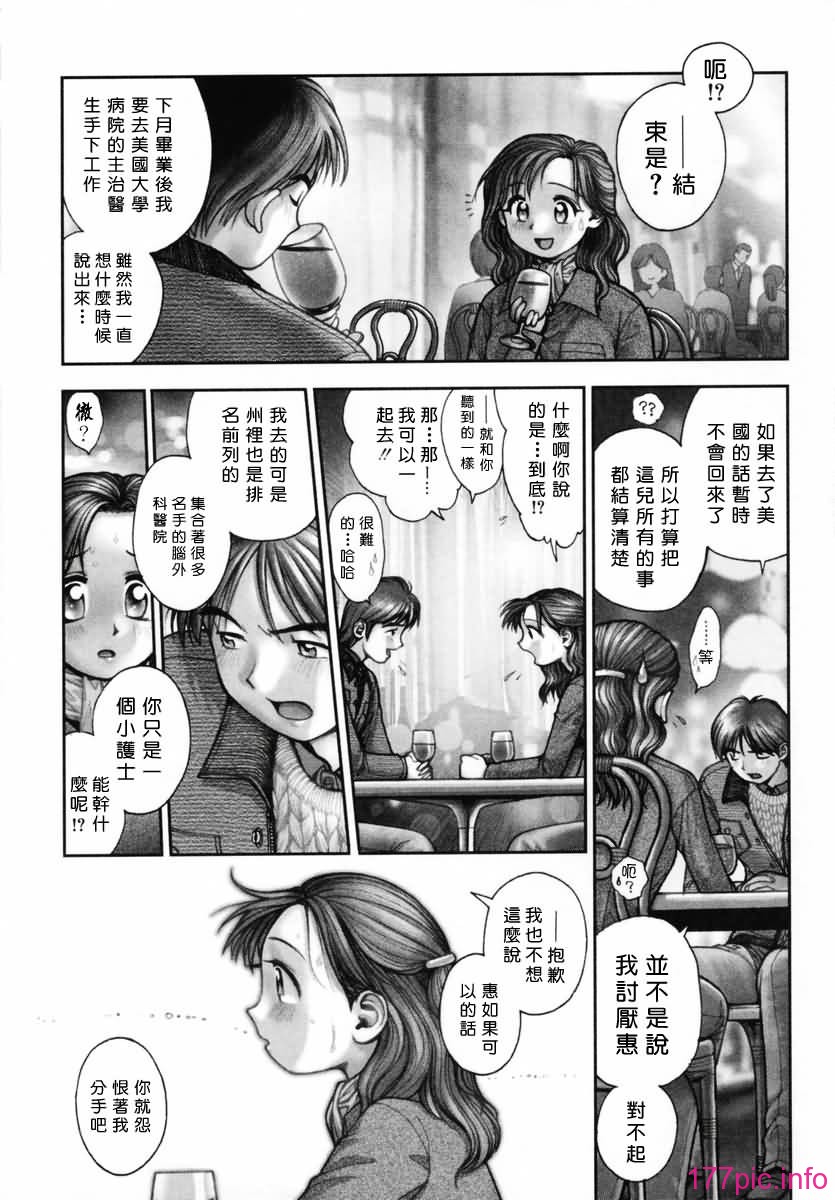 Free_019_119