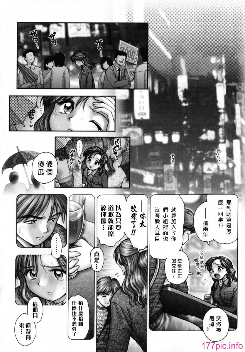 Free_019_120