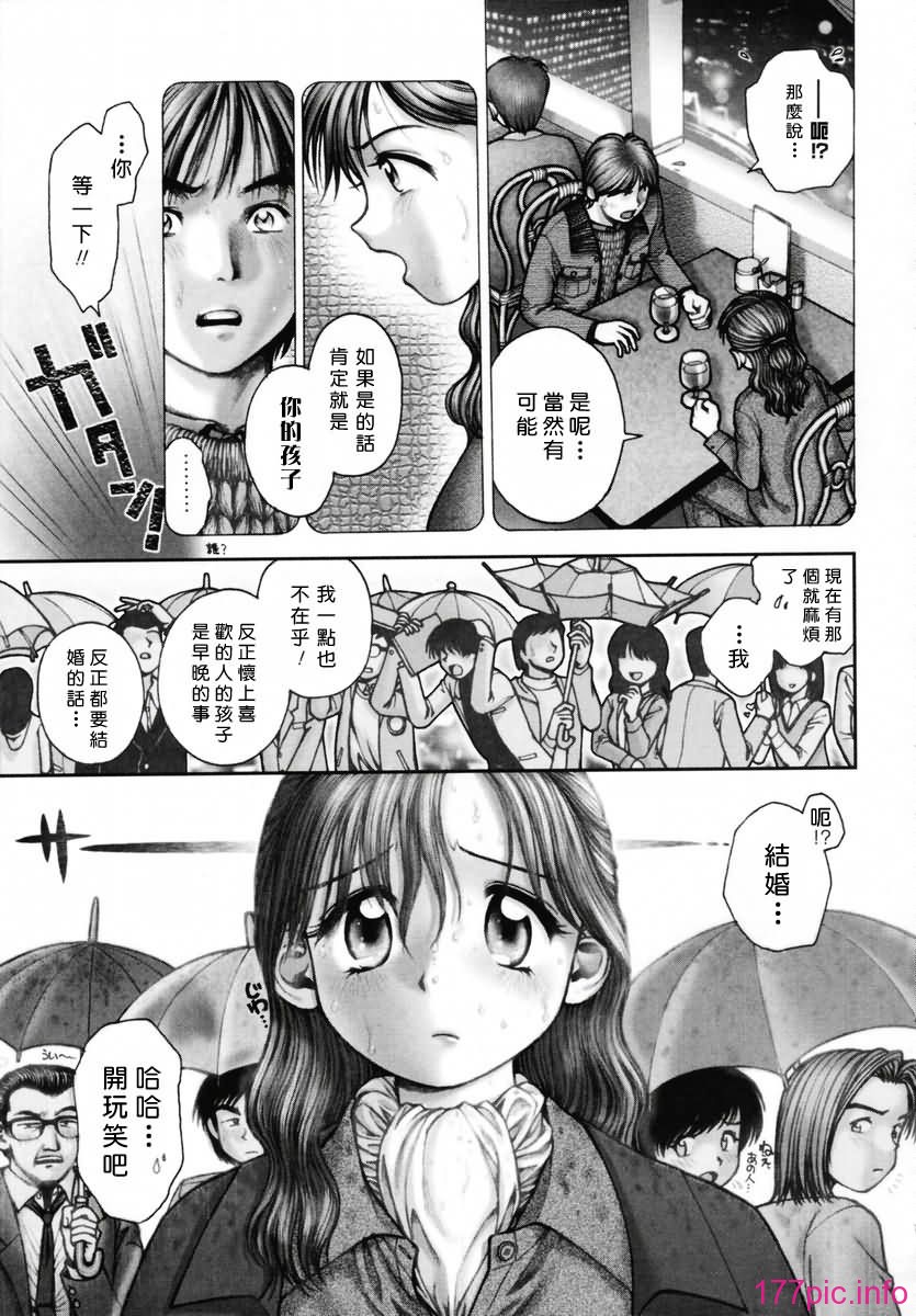Free_019_121