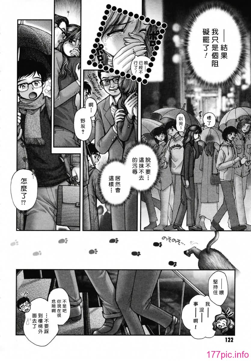 Free_019_122
