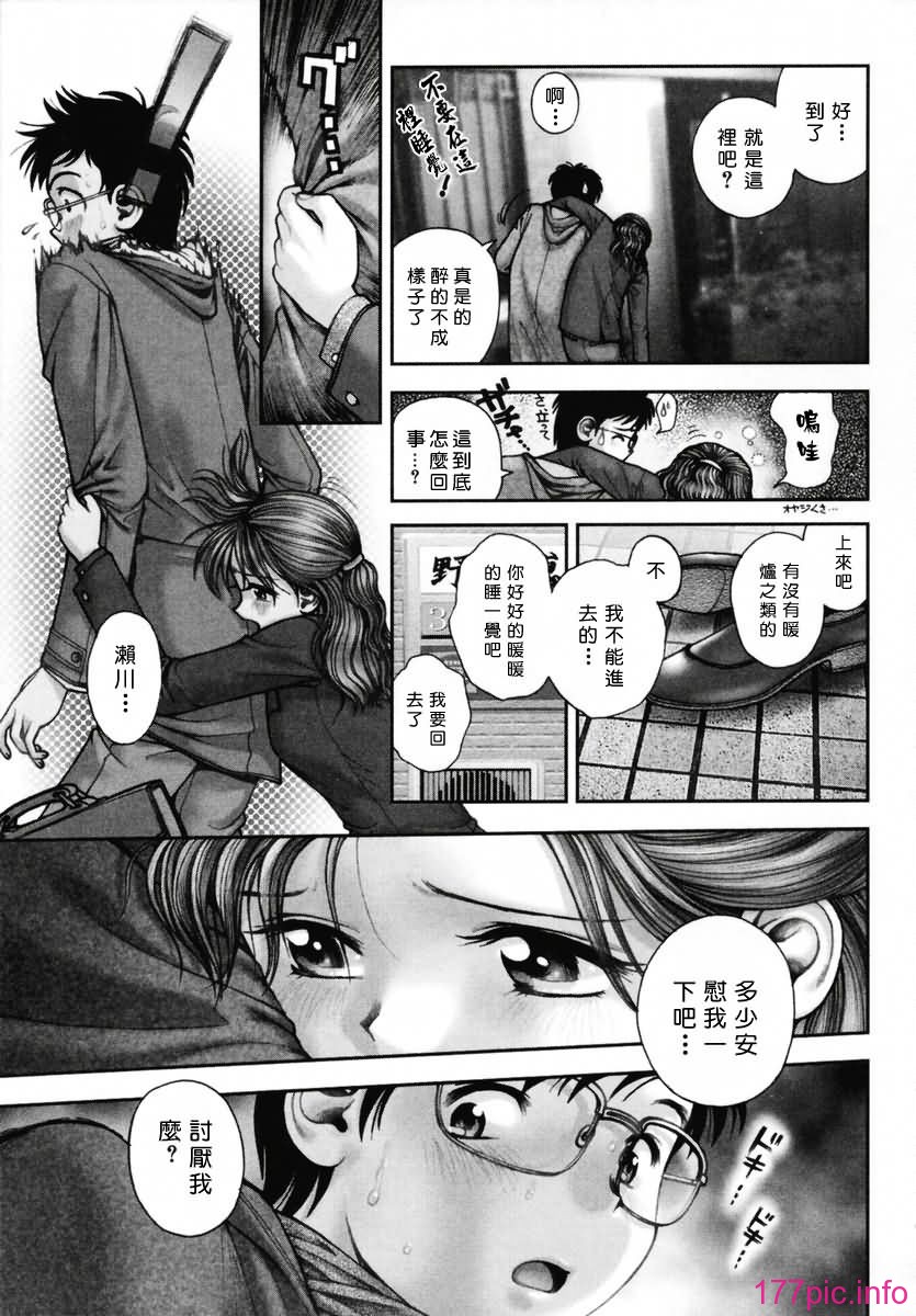 Free_019_123