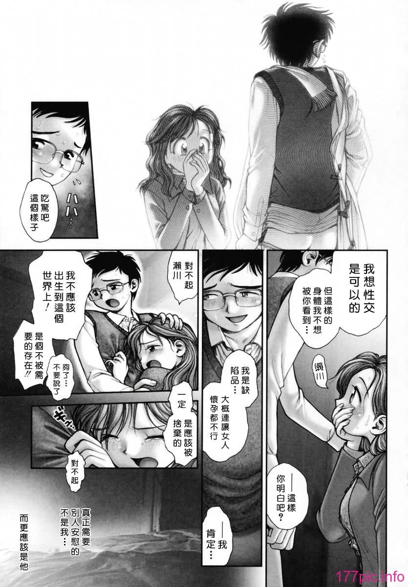 Free_019_125
