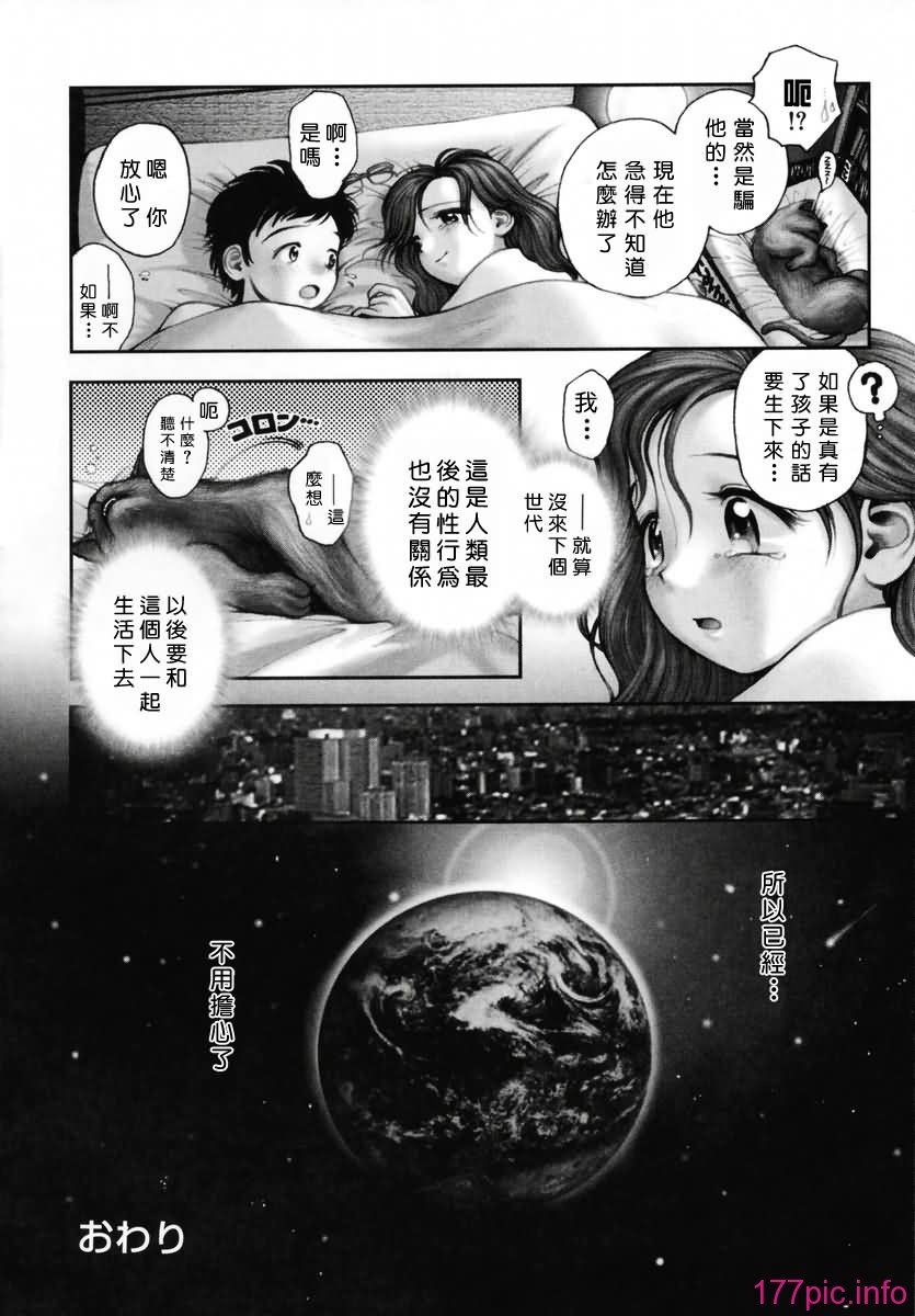 Free_019_128