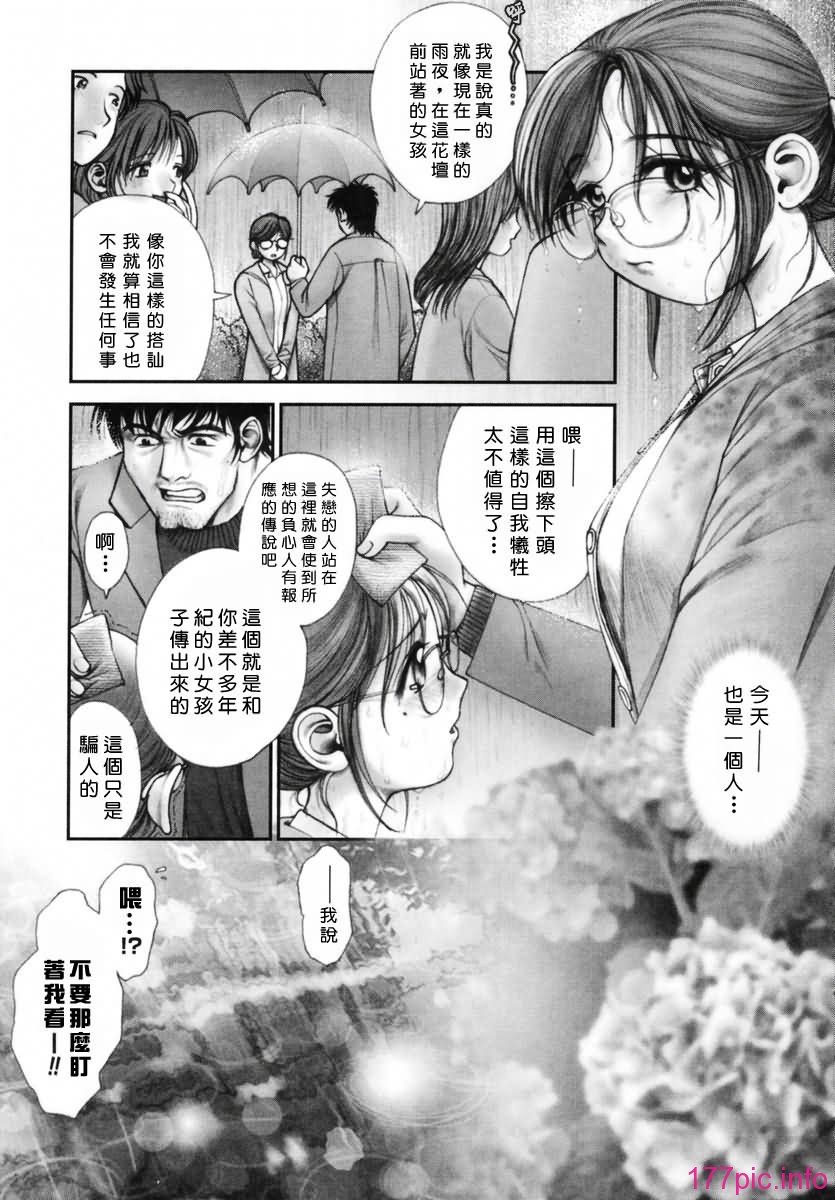 Free_019_129