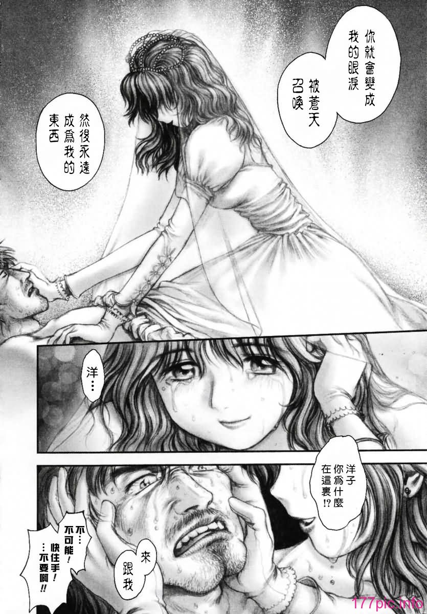 Free_019_142