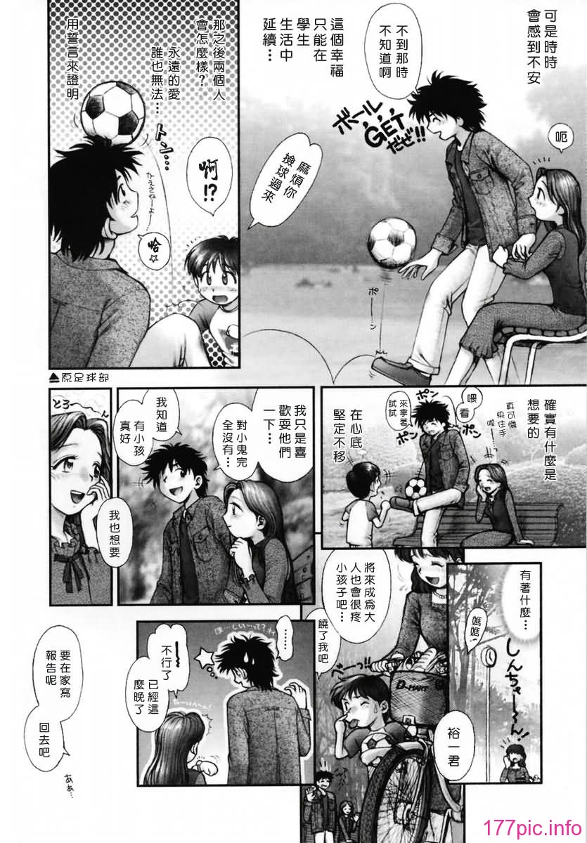 Free_019_162
