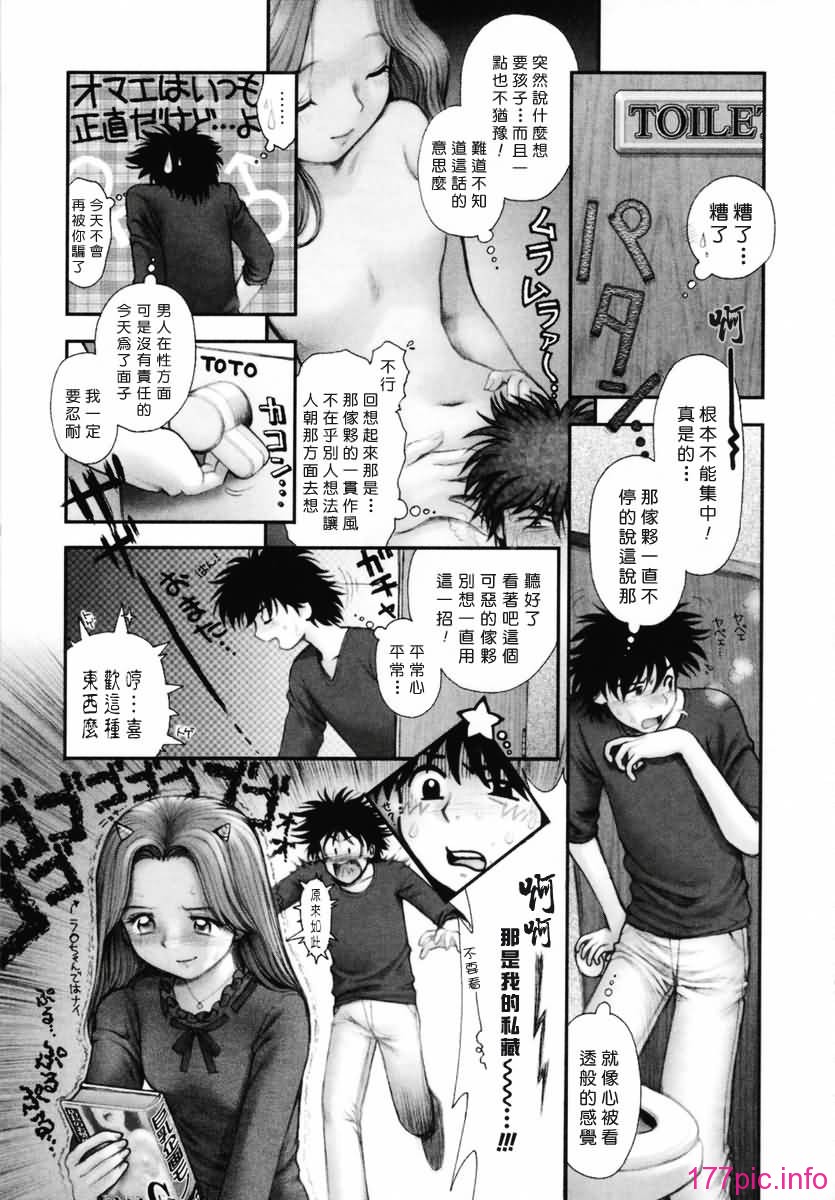 Free_019_165