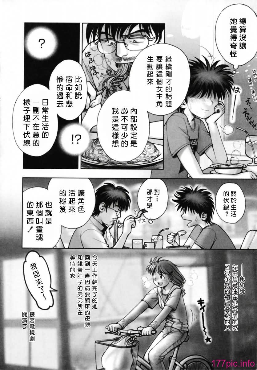 Free_019_202