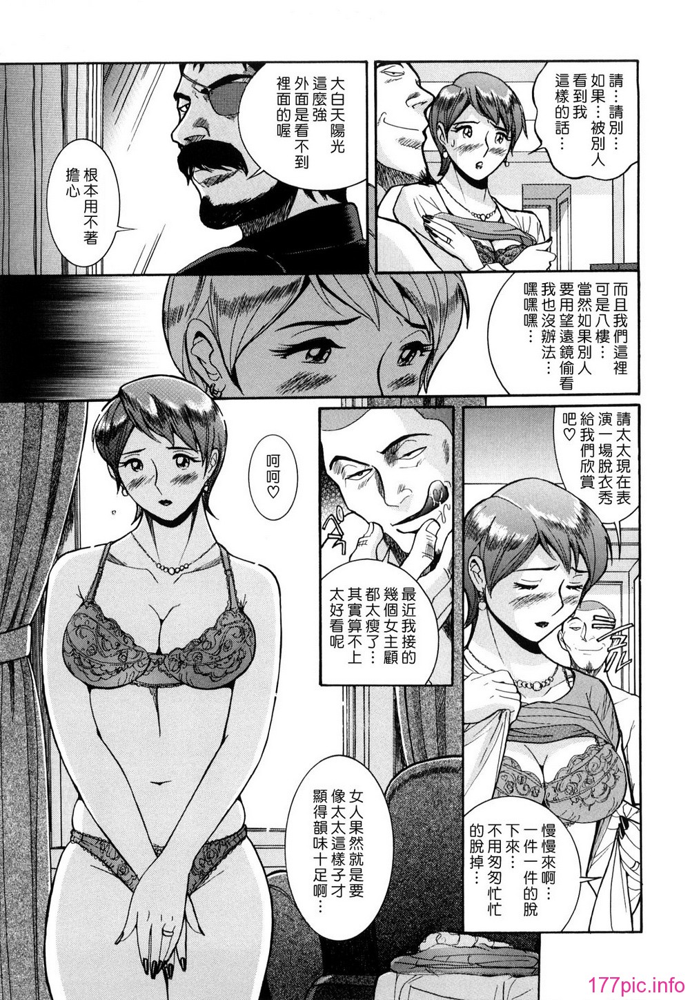 M.F.S_023_013