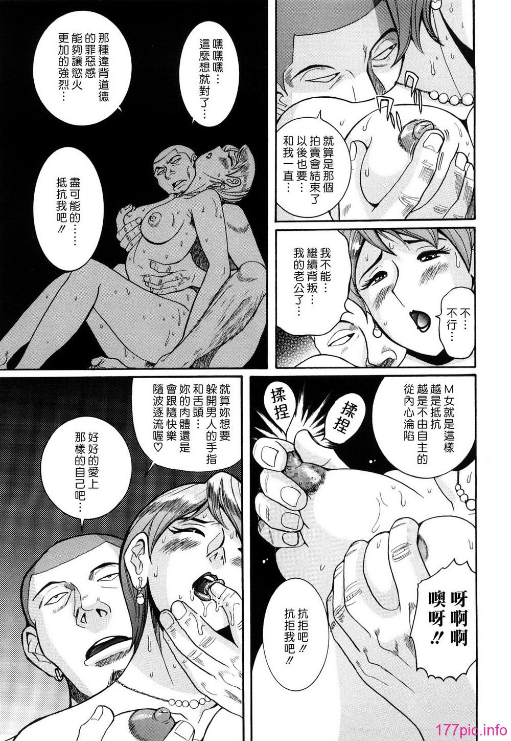 M.F.S_023_031