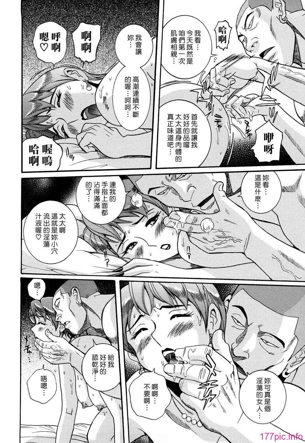 M.F.S_023_038
